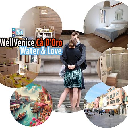 Wellvenice Ca D'Oro Экстерьер фото